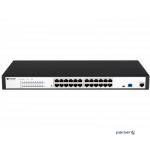 Абонентський термінал BDCOM GP1702-24GM