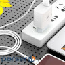Кабель SkyDolphin S08T USB-USB Type-C (M/M), 1 м , White (SDUSB-000562)