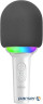 Мікрофон Fifine E2W Wireless White