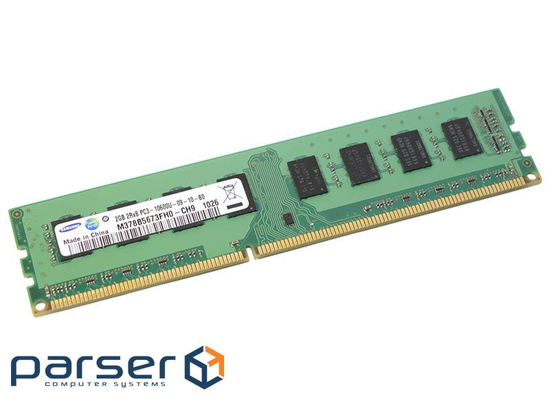 Оперативна пам'ять Samsung Original DDR3 1333 2Гб (M378B5673FH0-CH900)