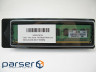 Оперативна пам'ять Samsung Original DDR3 1333 2Гб (M378B5673FH0-CH900)
