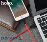 Дата кабель USB 2.0 AM to Lightning 1.0m 2A silicone X21 black+red HOCO (6957531071372)