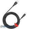 CANYON cable Onwire 18TP USB-A to USB-C 2m,18W TPE 2m Black (CNS-AC18SC20B)