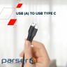 CANYON cable Onwire 18TP USB-A to USB-C 2m,18W TPE 2m Black (CNS-AC18SC20B)