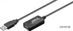 Удлинитель устройств активен Gutbay USB2.0 A M/F (Active) 10.0m,D=5.0mm (78.01.2825-50)
