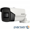 Камера відеоспостереження HIKVISION DS-2CE16U7T-IT3F (3.6)