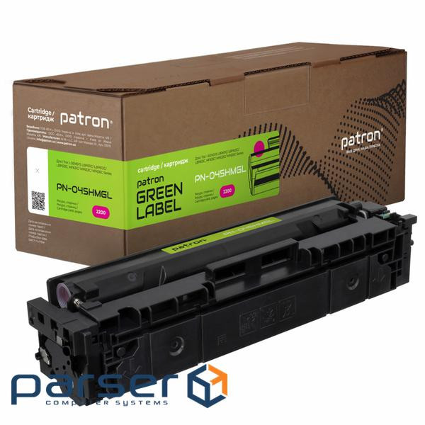 Картридж Patron CANON 045H MAGENTA GREEN Label (PN-045HMGL)
