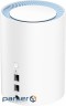 Система WiFi Cudy M1200(2-pack), AC1200 Wi-Fi Mesh Solution