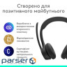 Навушники Logitech Zone 300 Bluetooth Graphite (981-001407)