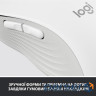 Миша LOGITECH Signature M650 Wireless Mouse for Business - OFF-WHITE (910-006275)