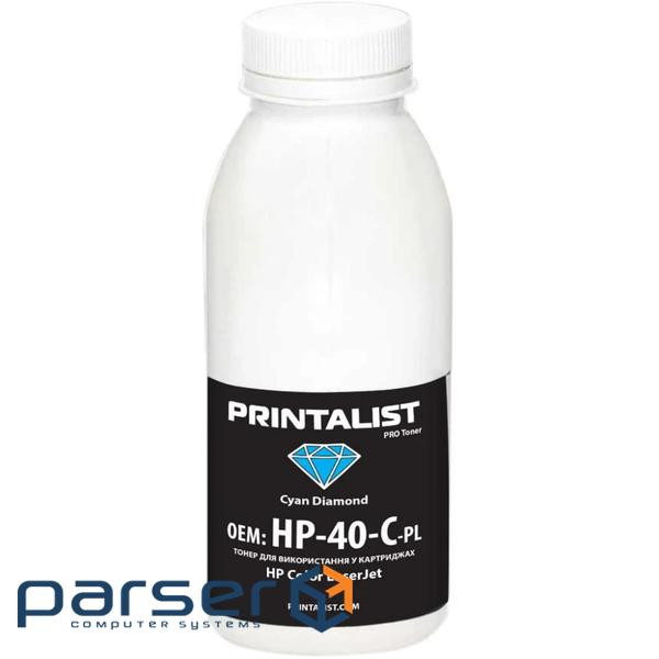 Тонер HP CLJ Universal 40г Cyan Printalist (HP-40-C-PL)