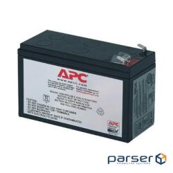 Аккумуляторная батарея APC RBC2 12V 7AH