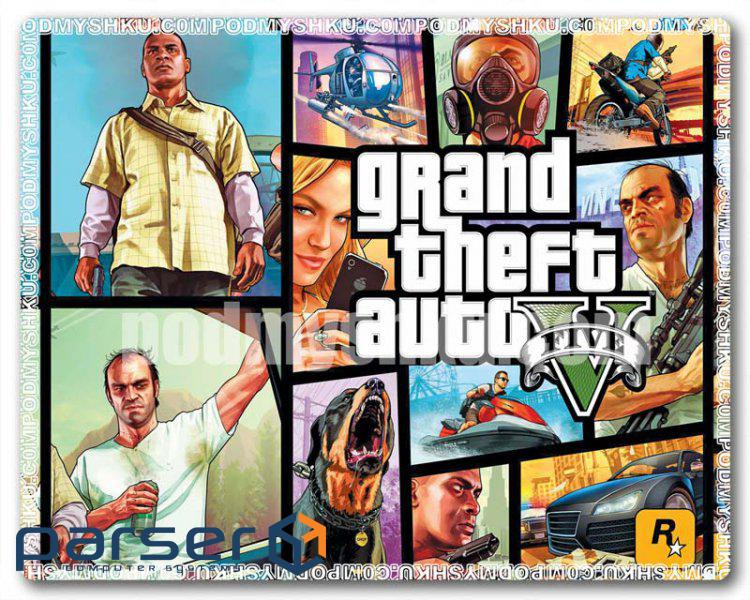 Mousepad Pod Mishkou GTA 5