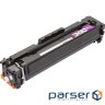 Картридж BASF Canon MF-742Cdw аналог 3018C002 Magenta, without chip (KT-3018C002-WOC)