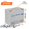 Акумуляторна батарея LogicPower 12V 55AH (LPM-MG 12 - 55 AH) AGM мультигель (3873)
