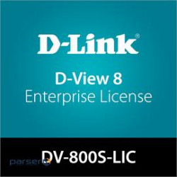 D-Link License DV-800S-LIC D-View 8 Standard License Up to 500 Devices Retail