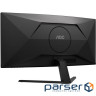 Монiтор TFT AOC 34" CU34B3E 21:9 VA Curved WQHD 120Hz HDMI DP Black