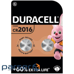 Батарейка DURACELL Lithium CR2016 2шт/уп (5003006) (5007667/5010969/5014810)