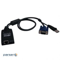NetDirector USB Server Interface Unit (B064-Series) (B055-001-USB)