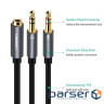 Спліттер UGREEN mini-jack 3.5мм - 2 x mini-jack 3.5мм 0.2м Black (20899)