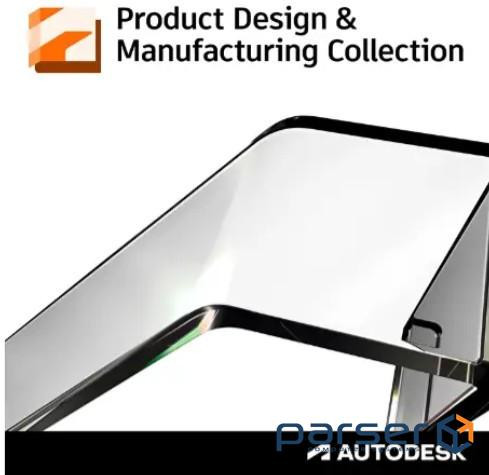 ПЗ для 3D (САПР) Autodesk Product Design & Manufacturing Collection IC Commercia (02JI1-WW6361-L257)