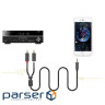 Кабель UGREEN mini-jack 3.5мм - 2RCA 1.5м Black (10511)