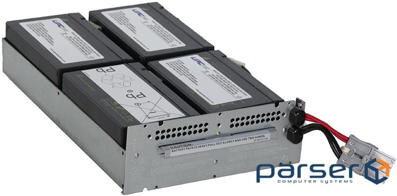 Змінний батарейний картридж APC №157 (APCRBC157)