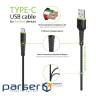 Дата кабель USB 2.0 AM to USB-C 2.0m CBFLEXT2 Black Intaleo (1283126521423)