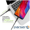 Дата кабель USB 2.0 AM to USB-C 2.0m CBFLEXT2 Black Intaleo (1283126521423)