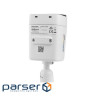 IP камера Hikvision DS-2CD1047G3H-LIUF (2.8 мм)