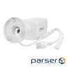 IP камера Hikvision DS-2CD1047G3H-LIUF (2.8 мм)