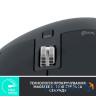 Мишка Logitech MX Master 3S Performance for Business Wireless/Bluetooth + Mouse Pad S (MX910-006582)