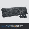 Мишка Logitech MX Master 3S Performance for Business Wireless/Bluetooth + Mouse Pad S (MX910-006582)