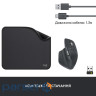 Мишка Logitech MX Master 3S Performance for Business Wireless/Bluetooth + Mouse Pad S (MX910-006582)