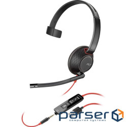 Гарнітура комп',ютерна моно On-ear Poly Blackwire 5210, USB-A, USB-C, 3.5 мм, всеспрямо (8X230AA) (8X230AA)