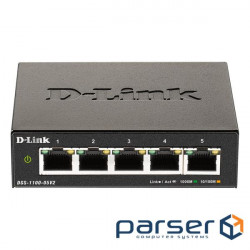 Комутатори D-Link DGS-1100-05V2 5xGE Easy Smart (DGS-1100-05V2/E)