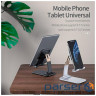 Підставка до планшета та телефона Knight Foldable Desk Mobile Phone Holder Stand (Pla (EZJZM-QSSJ02)