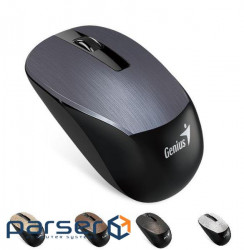 Mouse Genius NX-7015, Iron Gray (31030015400)