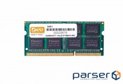 Laptop memory module SoDIMM DDR3L 8GB 1600 Mhz Dato (DT8G3DSDLD16)