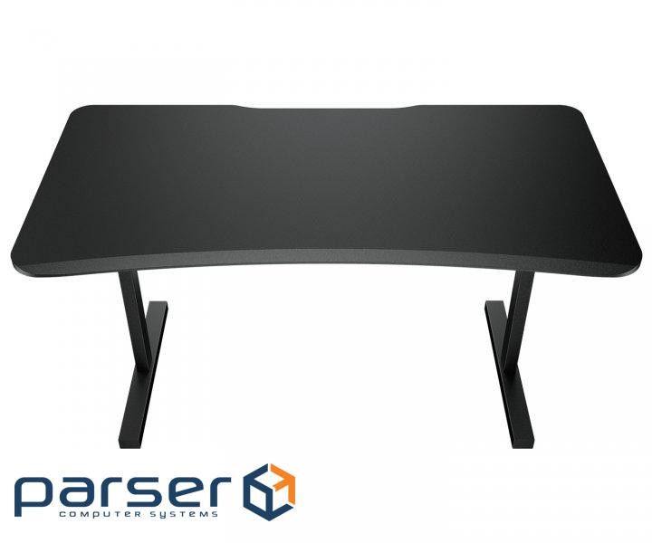 Gaming table COUGAR Fobos 150