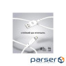 Кабель Armorstandart AR12 USB - Lightning (M/M), 3А, 1 м , White (ARM59531)