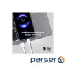 Кабель Armorstandart AR12 USB - Lightning (M/M), 3А, 1 м , White (ARM59531)