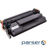 Картридж PowerPlant HP LJ Pro MFP 4103 (PP-W1510X)