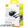 Зарядний пристрій Baseus Palm Fast Charger 1C 20W + Cable 1.0m Type-C 60W white (P10111602213-01)