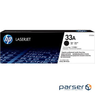 Картридж FREE Label HP LJ CF233A (FL-CF233A)
