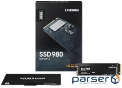 SSD SAMSUNG 980 500GB M.2 NVMe (MZ-V8V500BW)