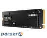 SSD SAMSUNG 980 500GB M.2 NVMe (MZ-V8V500BW)