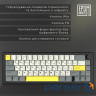Клавіатура бездротова Epomaker EK68 65% Flamingo Switch Hot-Swap (2.4G/BT/USB) RGB UA B (EK68-B-F)