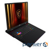Ноутбук MSI Raider 18 HX AI A2XWIG-251UA (9S7-182462-251)