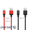 Кабель HOCO X14 USB to iP 2A, 2m, nylon, aluminum connectors, Black (6957531062882)